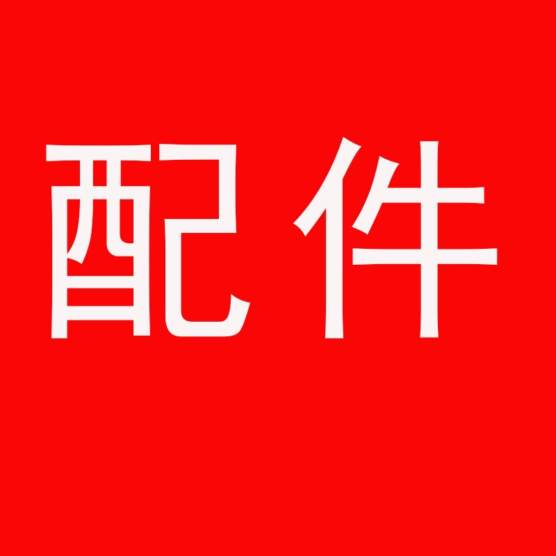 立式触摸屏查询一体机柜自助工业触控MES终端车间工位sop工控机图片