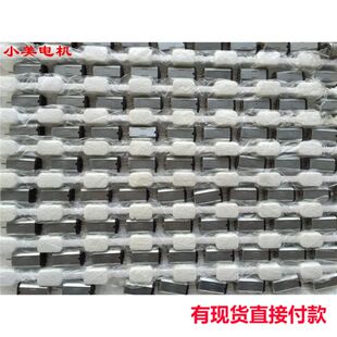 20小马达 强磁碳刷直流微电机电机 江哥N30高速航模电机10