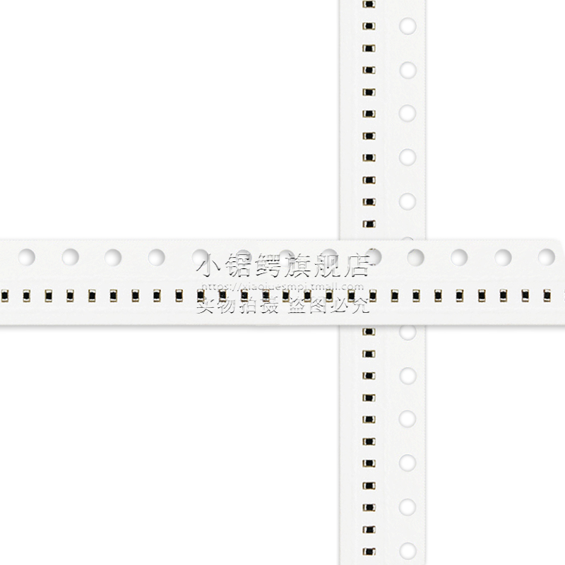 贴片电阻0402 1% 953R 976R 1K 1.02K 1.05K 1.07K 1.1K 1.13K
