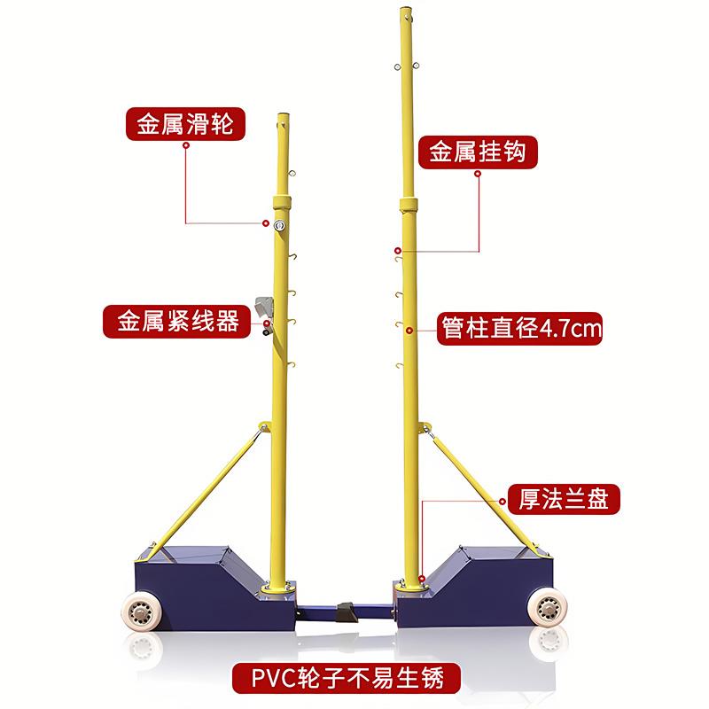 羽毛球网架便携式标准比