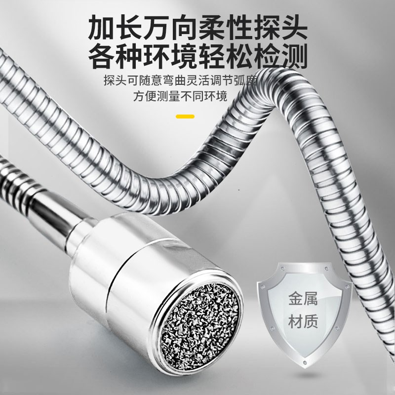 便携式可燃气h体检漏仪天然气煤气甲烷瓦斯泄露检测仪报警器探测