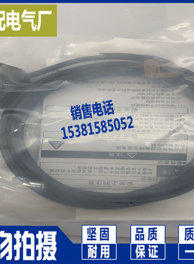 全新E3Z-D82 R61 R81 T61 R62 T82 E3Z-D61 D62 E3Z-D81光电开关