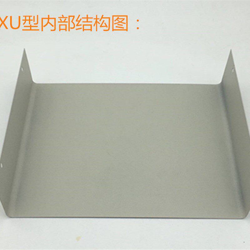 XU-5ABS塑料围框铝型材铁皮金属机箱电子仪器仪表外壳145*258*245