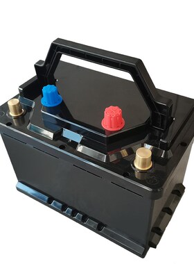 AGM66 57217 汽车启动锂电池塑壳 可拆款 加厚防水