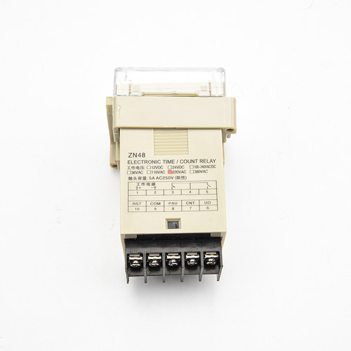ZN48计数器智能时间多功能继电器计数计时器转数表累时器220V 24V