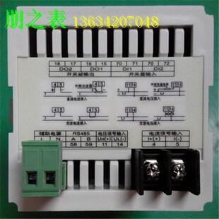 DC4 20mA表头电源直流DC24V DA31 96型单相直流电流表数显表ZY