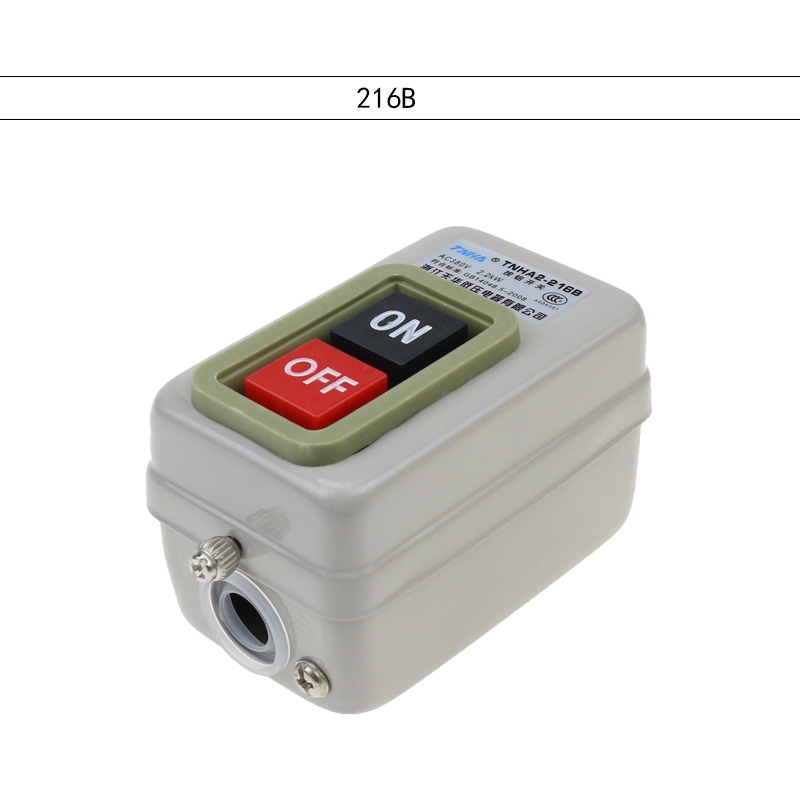 押压扣开关BS211B/216B/BS230B动力控制按钮开关三相电机启动按钮