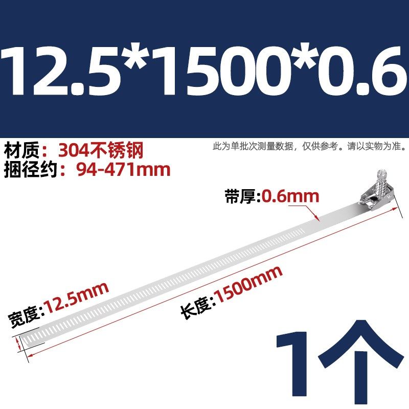 304不锈钢活扣扎带卡箍喉箍抱箍管箍夹水管油烟机煤气管金属卡扣,纺织面料/辅料/配套,其他纺织机械,淘宝优惠券,粉丝福利购,淘宝优惠卷