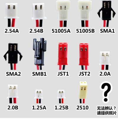 原装 ER18505M 3.6V ER17505M 3.6V 锂电池水表电池 智能水表电池