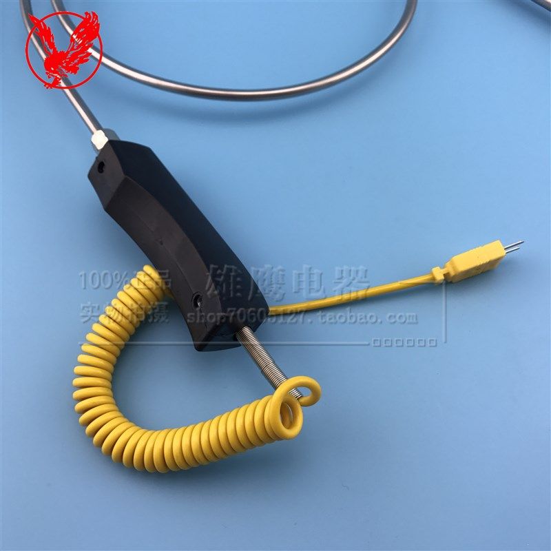 WRNK-187/104M手持大手柄K型铠装热电偶 锌/铝水高温炉用温度探头