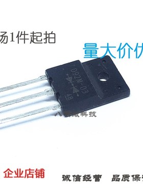 快恢复二极管 ESAD92M-03R TO-3PF 20A 300V 全新现货