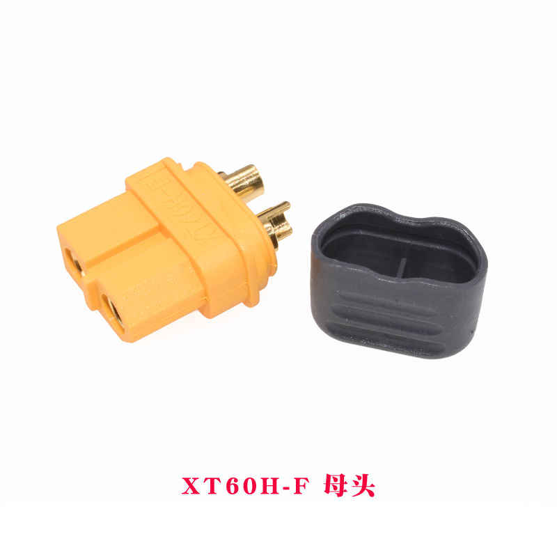 XT60H-F/M公母头航模连接线动力电调测试锂电池组充电接口大电流