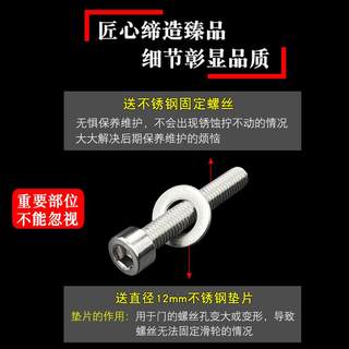 升级款铝合金移门下面滑轮厨房衣柜卫生间推拉门不锈钢滑轨道轮子
