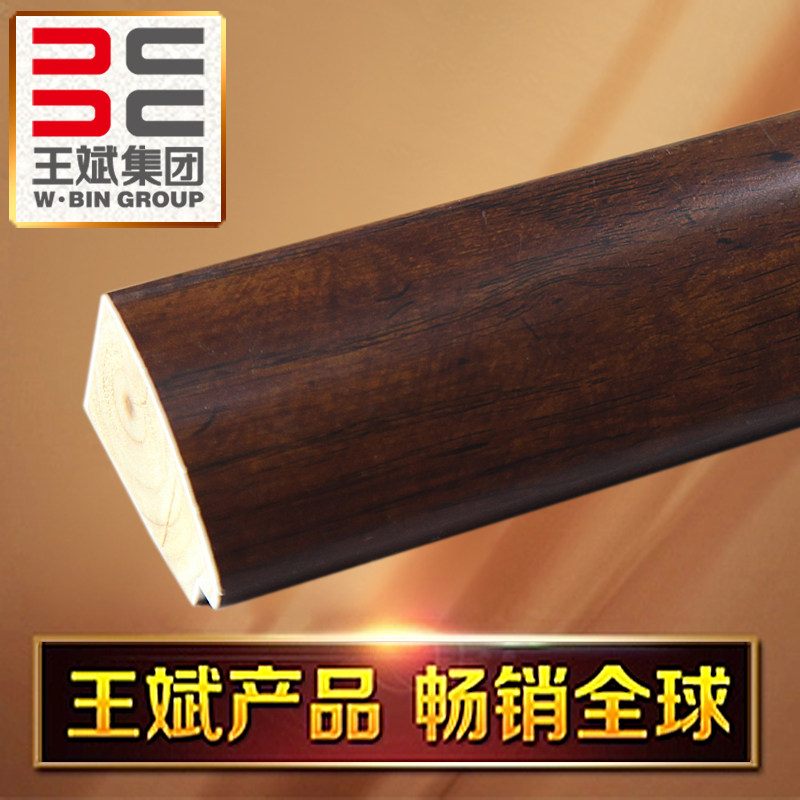 王斌中式欧式实木国画油画相框十字绣线条框条3341-2烫573  5.6cm,纺织面料/辅料/配套,其他纺织机械,淘宝优惠券,粉丝福利购,淘宝优惠卷