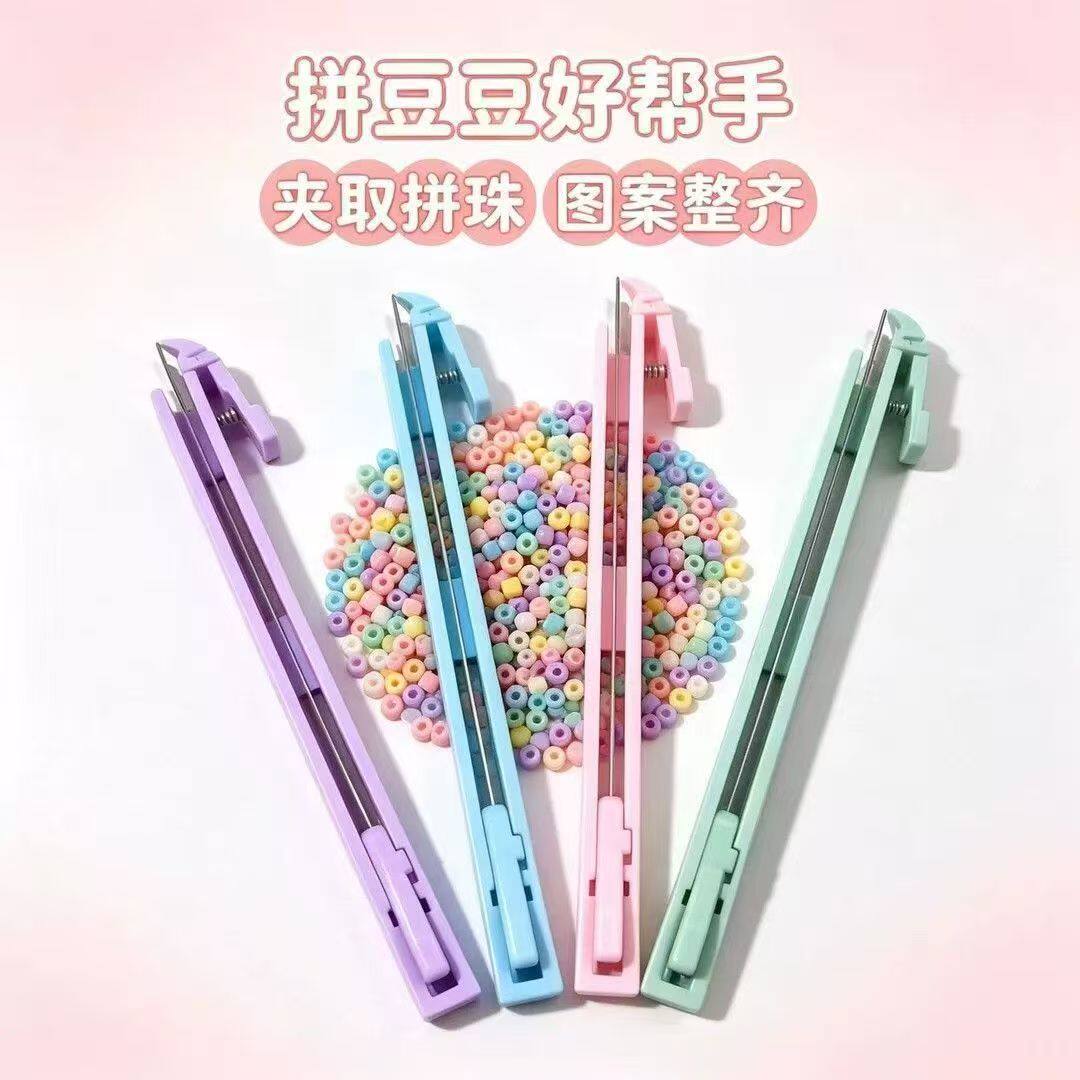 新款拼豆笔点握式自动按压拼豆工具豆针笔单双针手工免摇diy配件