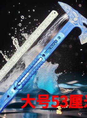 三角洲行动周边同款黑海战术塑胶模型玩具游戏战斧武器摆件未开刃