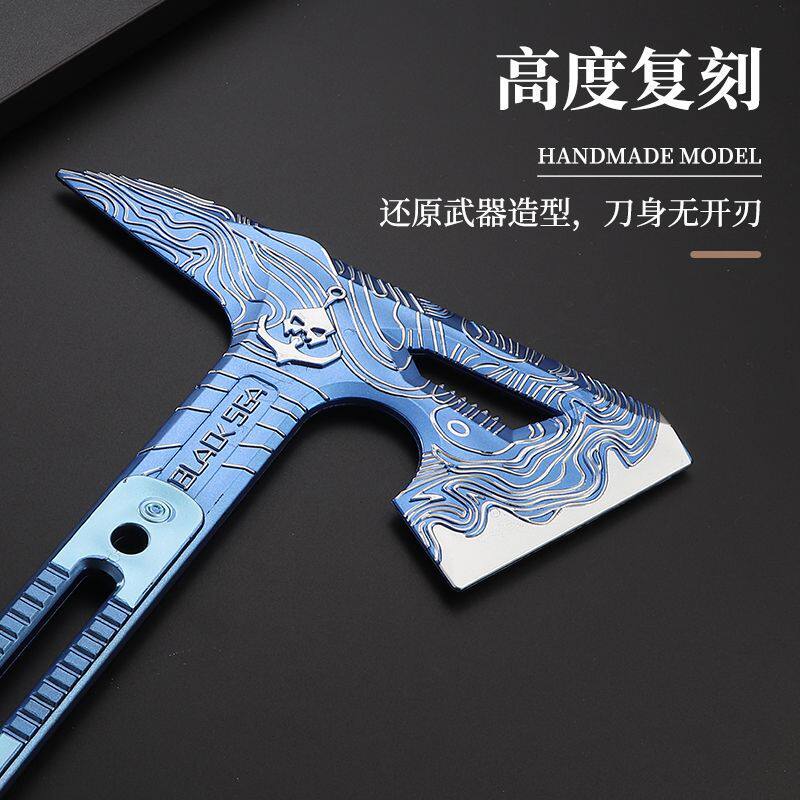 三角洲行动周边玩具黑海战术塑料模型玩具游戏战斧创意便宜摆件斧