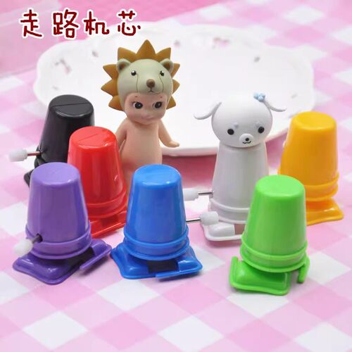 Diy走路机芯发条机芯粘土手工幼儿益智玩具上链发条粘土制作材料
