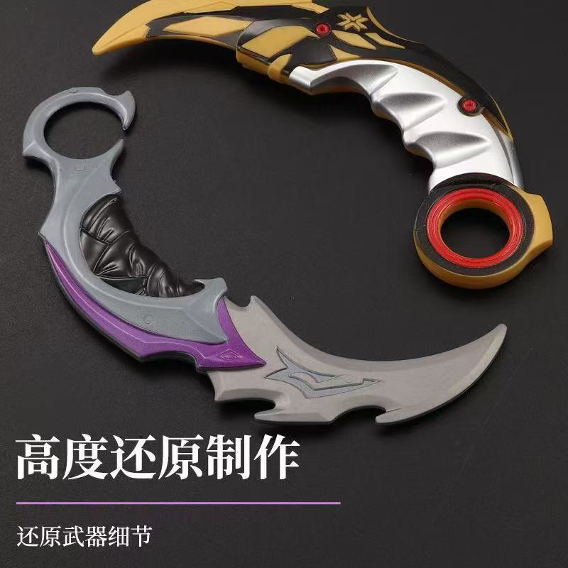 潮玩无畏契约掠夺爪游戏道具模型塑料材质爪子游戏周边模型玩具