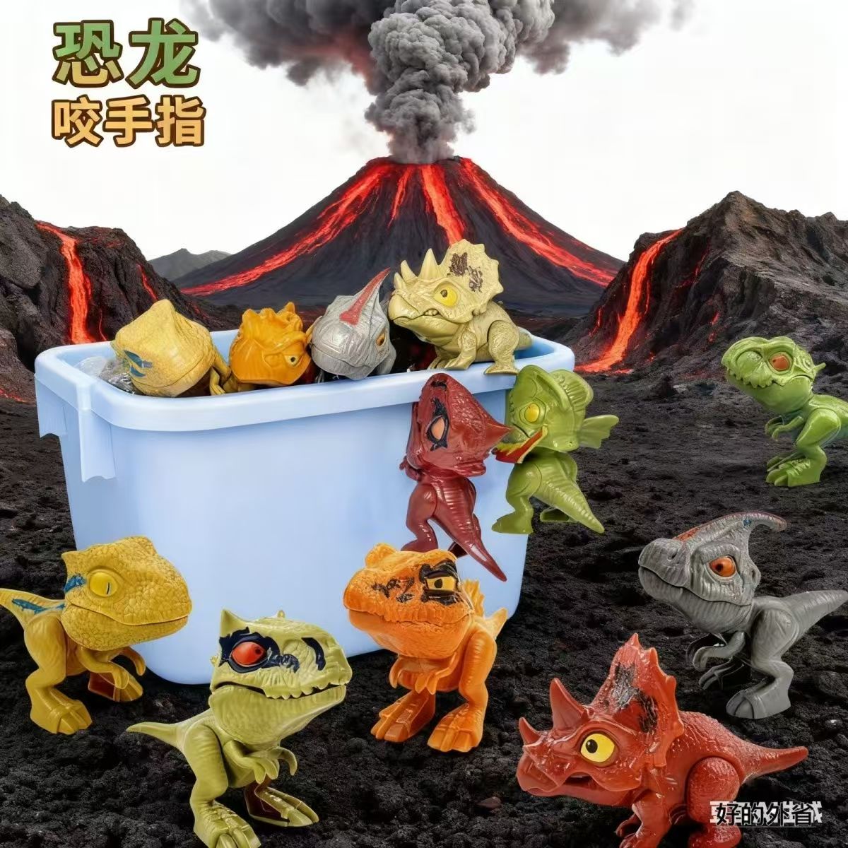 新品恐龙霸王龙咬手指玩具惊喜盲袋霸王龙儿童仿真玩具盲袋玩具