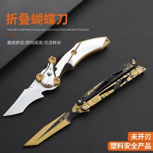 怜悯之刃手办三角洲游戏周边同款可折叠帅气游戏塑胶模型摆件礼品