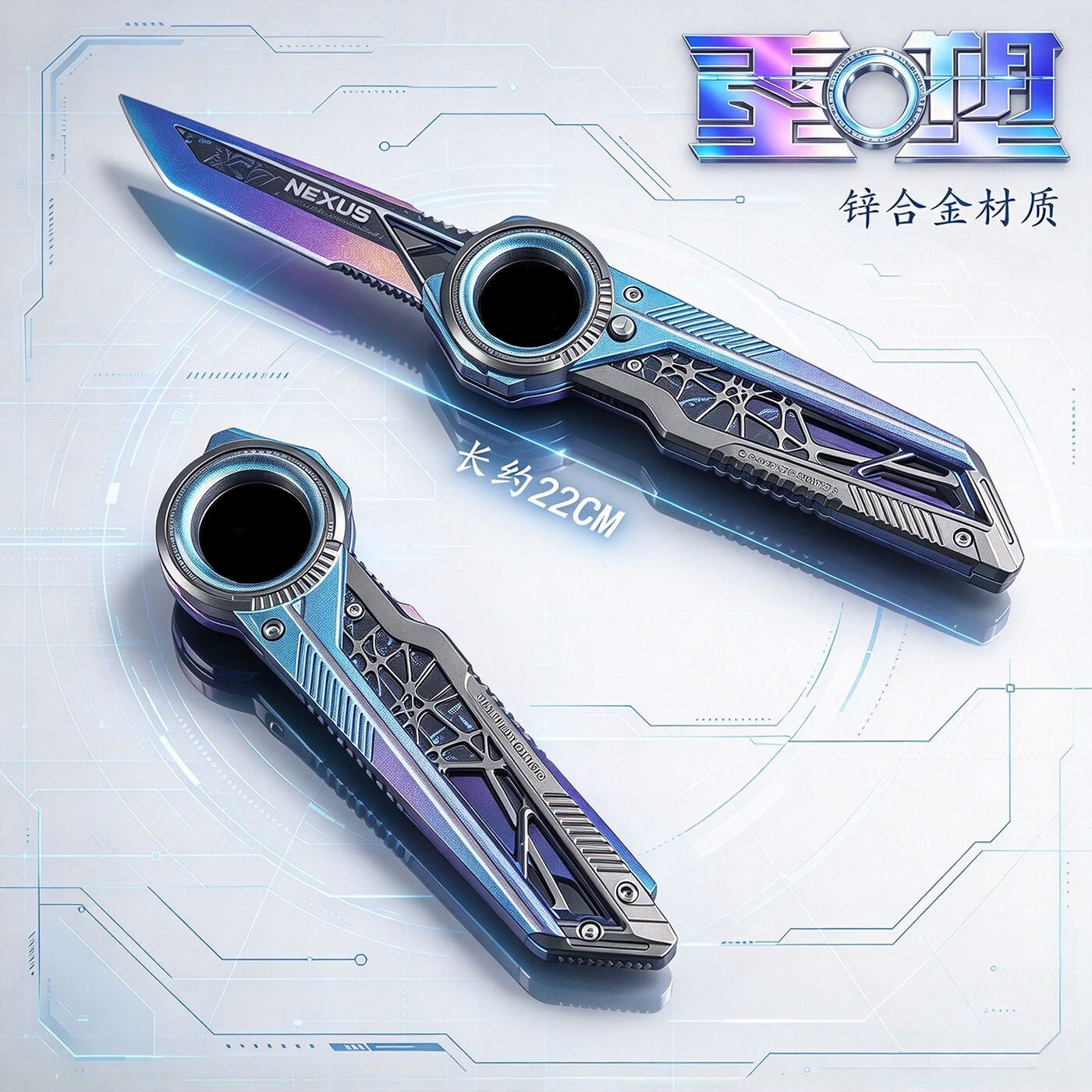 三角洲重塑周边游戏模型摆件