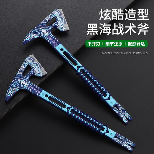 三角洲黑海手斧周边新款武器模型合金摆件黑海战斧斧头玩具送礼物