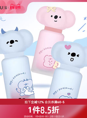 三福MYY考拉阿尾贴贴唇釉唇泥雾面哑光唇釉不掉色不沾杯女 502197