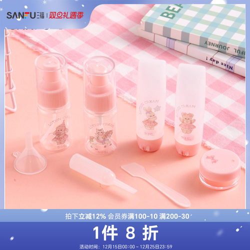 秀色物语Moki-S121套瓶8个 503152