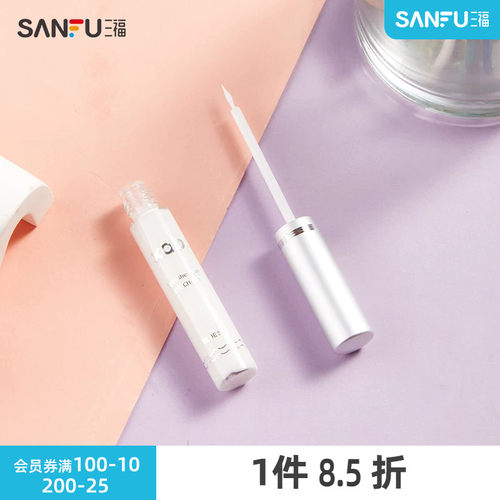 XAB空气假睫毛胶水5ml
