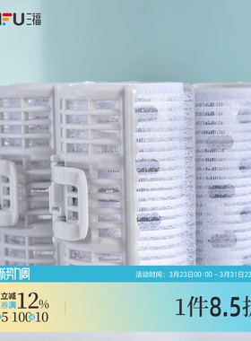 三福XAB铝片造型卷发器3个 卷发工具卷发夹固定夹468487