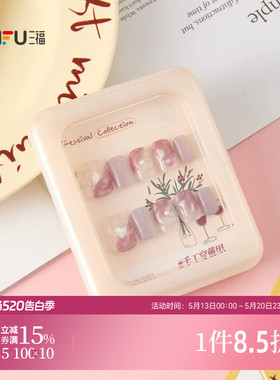 洛丽莲娜轻奢系手工穿戴甲 519199