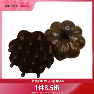 秀色物语花盘插齿按摩梳化妆梳 503897