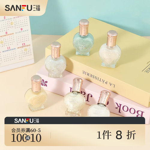 洛丽莲娜免烤水性甲油16ml 856081