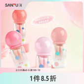 三福myy液体泡泡修容腮红膏 508897