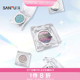 三福sanfu洛丽莲娜银河金属系列眼影粉 510990