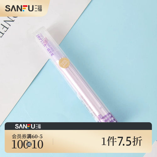 洛丽莲娜修护三合一精华笔护甲油 852283