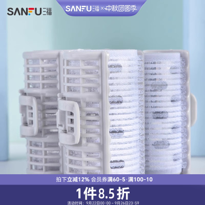 XAB铝片造型卷发器3个