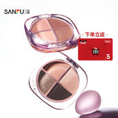 橘朵釉美迷你盘四色眼影盘 官方正品 847652 猫超卡 下单送5元