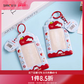 秀色物语O.DOG双眼皮贴200贴 501585