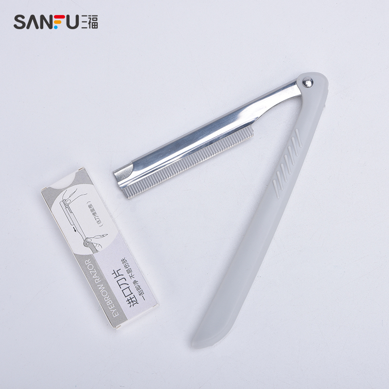 XAB折叠修眉刀1+刀片5化妆用品