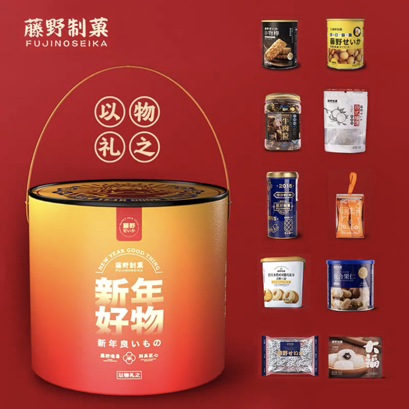 大礼包礼盒伴手礼春节礼品休闲