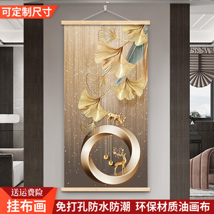 玄关装饰画现代简约入户正对进门墙壁挂画布走廊过道客厅餐厅壁画