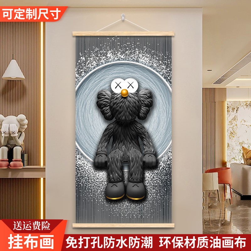 暴力熊入户玄关装饰画现代简约走廊过道挂画潮牌创意积木客厅壁画图片