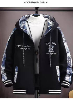 2025新款衣服春季卫衣开衫外套男生秋冬加绒上衣加厚夹克潮流棉衣