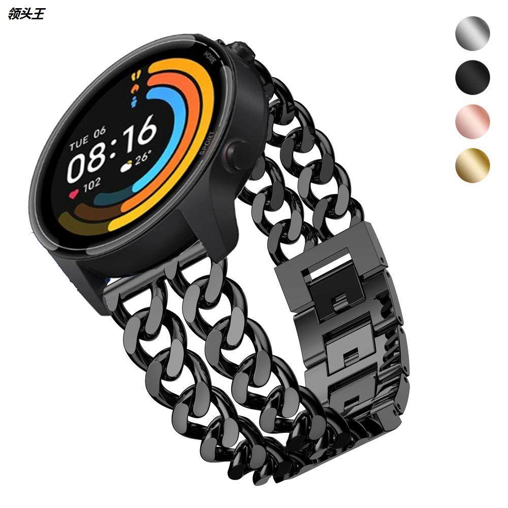 20mm/22mm适用三星Galaxy Watch3双排牛仔链表带华为小米合金腕带