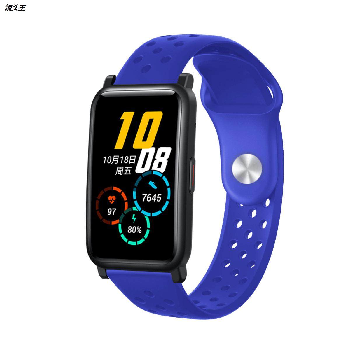 适用于华为荣耀ES智能手表替换表带硅胶透气内扣20通用现货批发