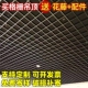 成都格栅吊顶天花网格吊顶装 网格棚葡萄架格 饰材料扣板集成自装