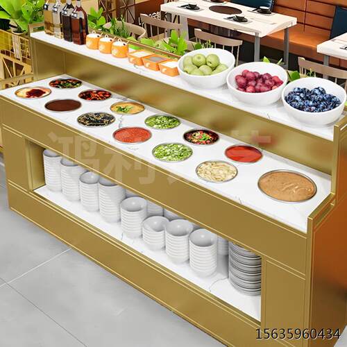 调料台商用火锅蘸料柜店