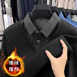 polo衫 袋鼠一体绒加绒加厚假两件长袖 领大码 翻领寸衫 t恤中年男士